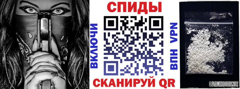Amphetamine Premium Белый