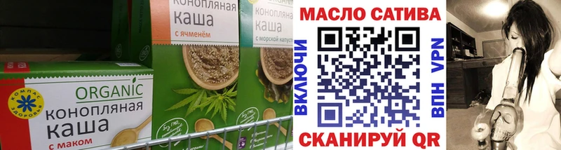 Купить  Белый  Canna-Cookies конопля 