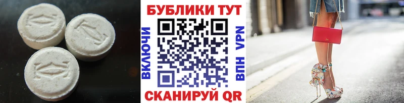 Купить  Белый  Экстази Philipp Plein 