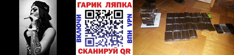 Гашиш VHQ Белый
