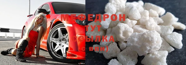 ALPHA PVP Заволжье