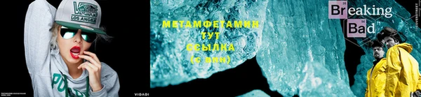 марки lsd Заволжск