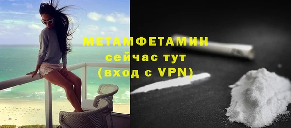 марки lsd Заволжск
