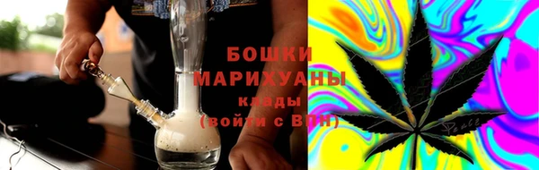 марки lsd Заволжск