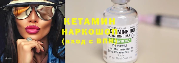 меф Заводоуковск