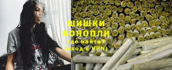 марки lsd Заволжск