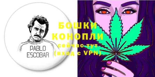 меф Заводоуковск