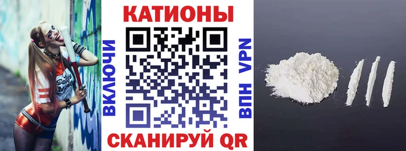МЯУ-МЯУ мяу мяу  Купить  Белый 