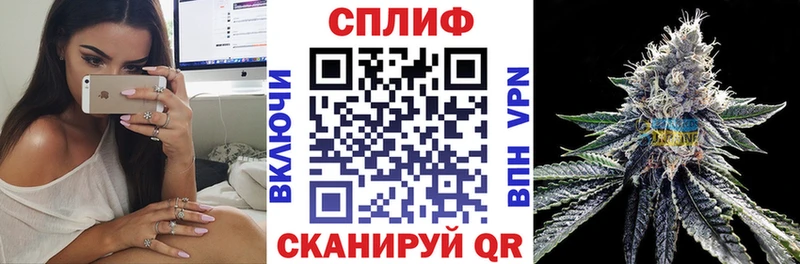 Купить где  Белый  Каннабис Amnesia 